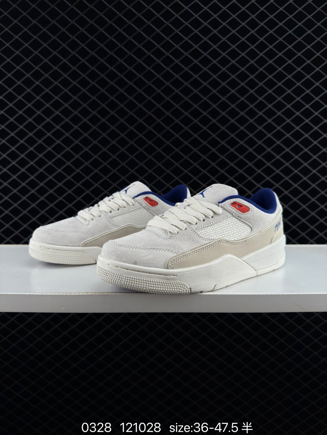 Nike Air Jordan 4 Retro RM